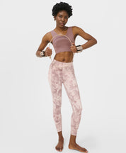 Stamina Seamless Scoop Bra